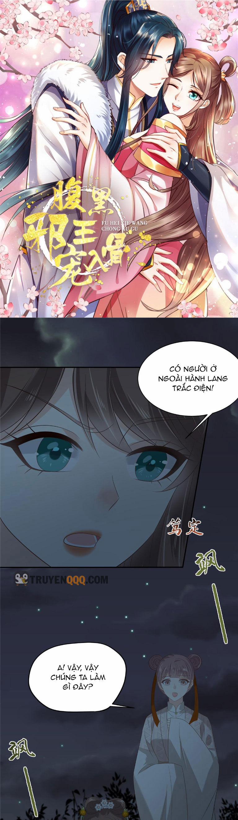 Tà Vương Phúc Hắc Sủng Nhập Cốt 189 trang 1