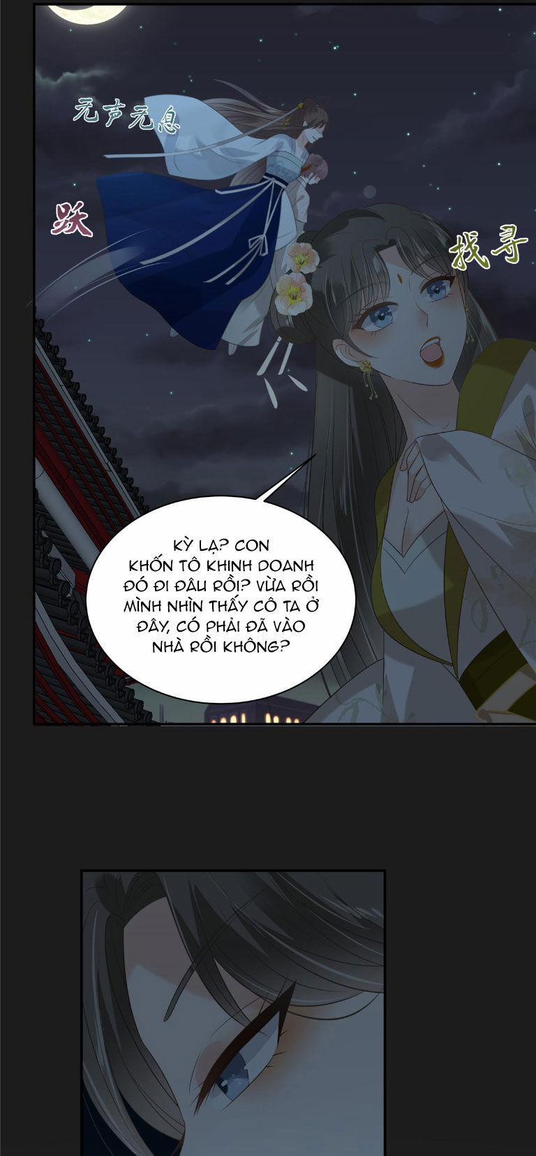 Tà Vương Phúc Hắc Sủng Nhập Cốt 189 trang 4