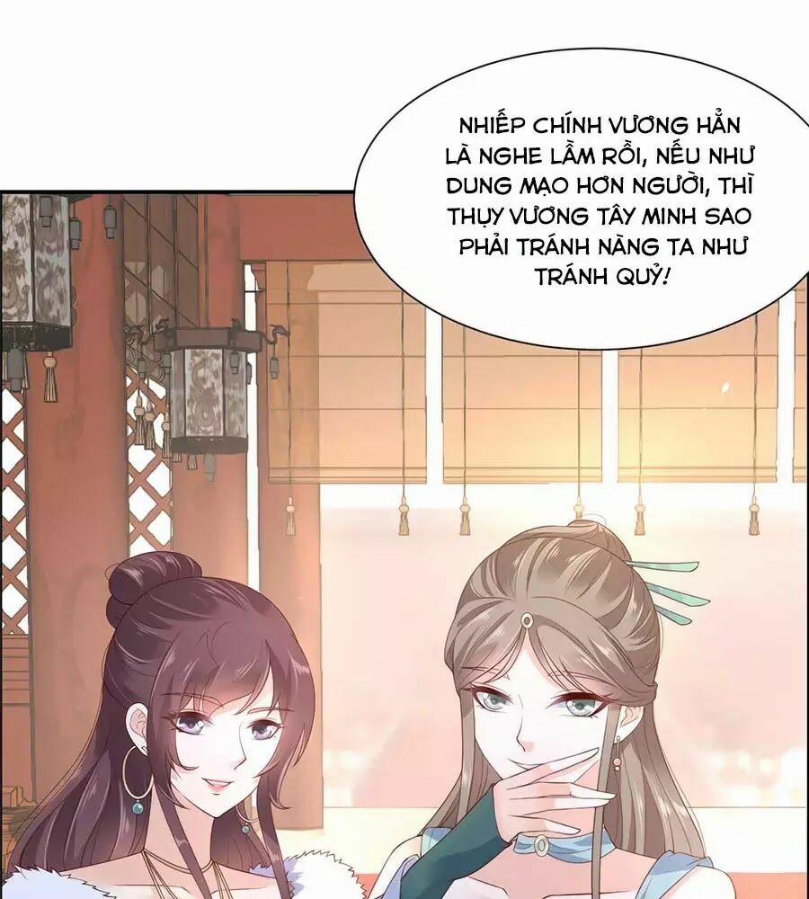 Tà Vương Phúc Hắc Sủng Nhập Cốt 19 trang 51