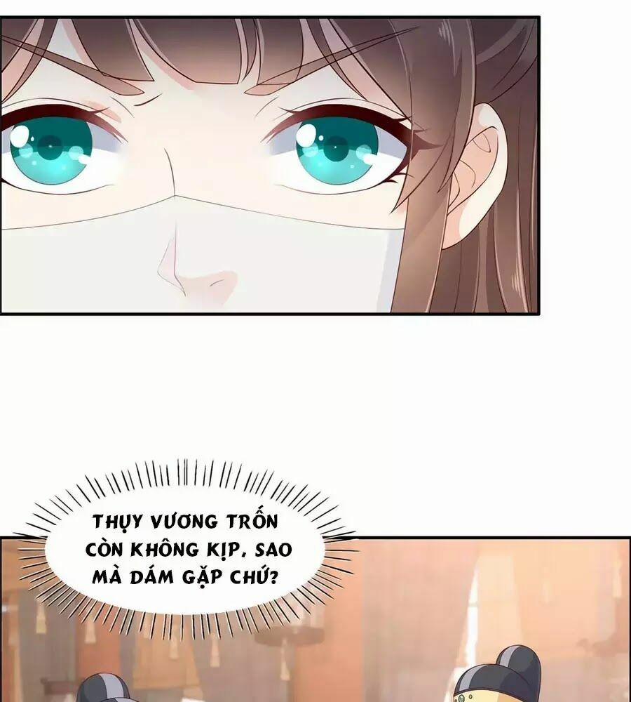 Tà Vương Phúc Hắc Sủng Nhập Cốt 19 trang 6