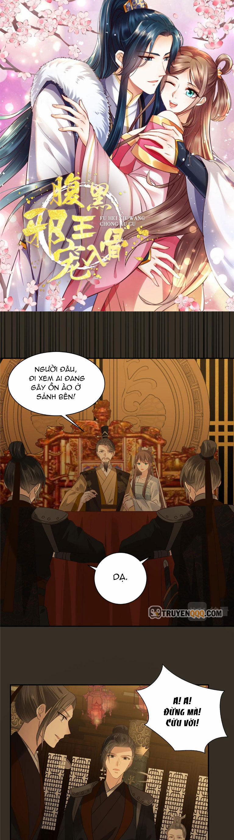 Tà Vương Phúc Hắc Sủng Nhập Cốt 190 trang 1