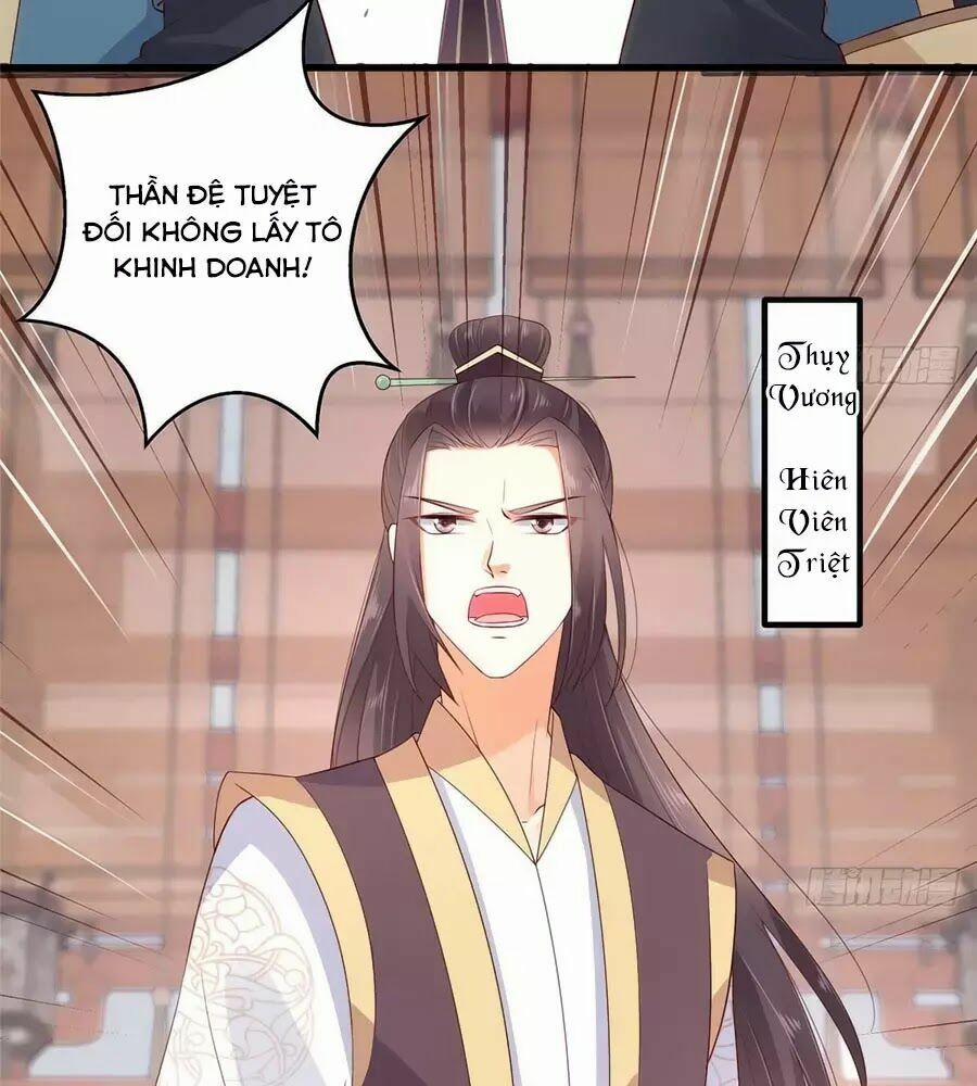 Tà Vương Phúc Hắc Sủng Nhập Cốt 21 trang 26