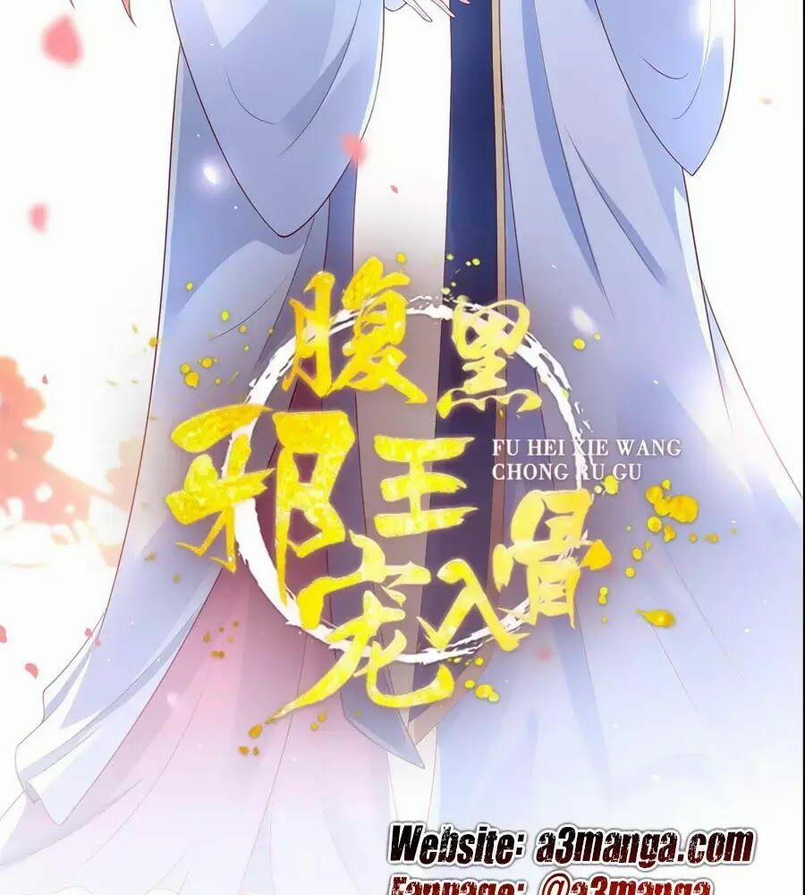 Tà Vương Phúc Hắc Sủng Nhập Cốt 21 trang 3