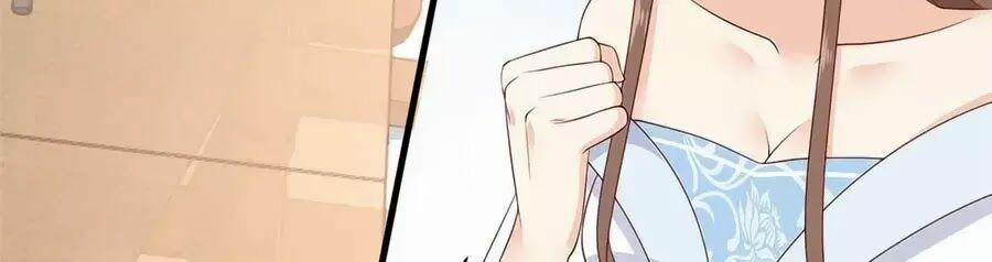 Tà Vương Phúc Hắc Sủng Nhập Cốt 21 trang 31