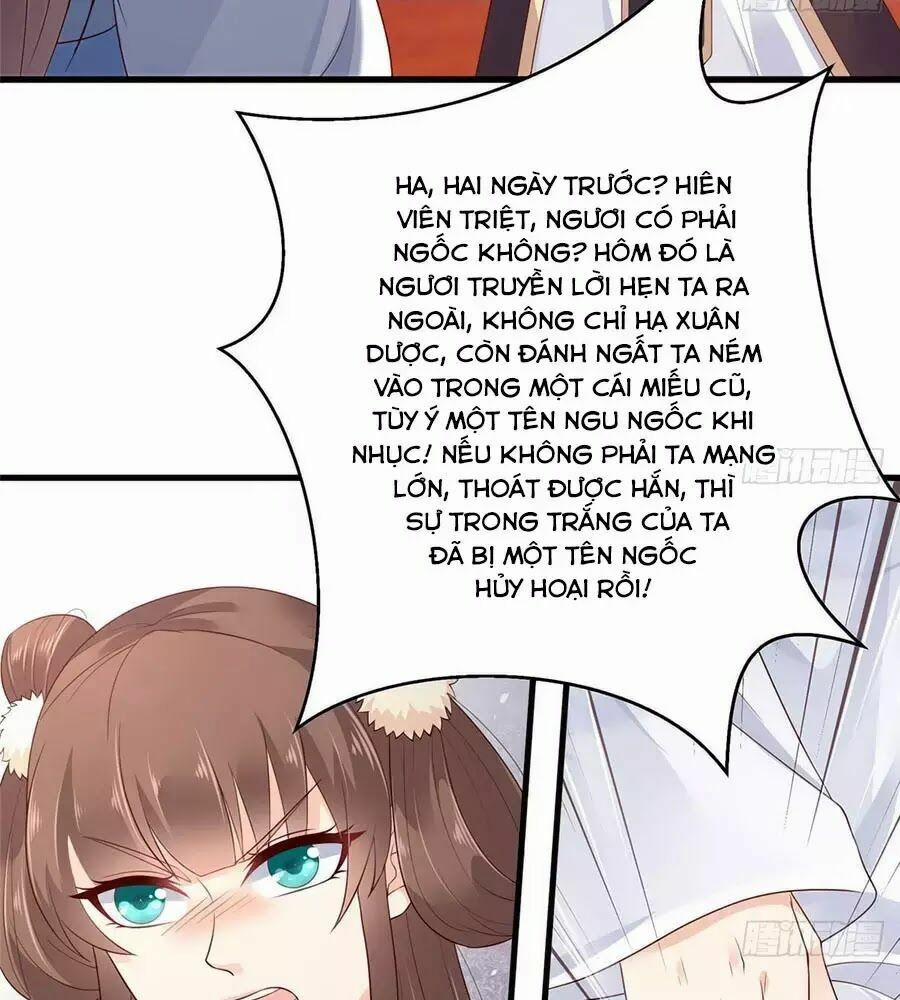 Tà Vương Phúc Hắc Sủng Nhập Cốt 21 trang 58