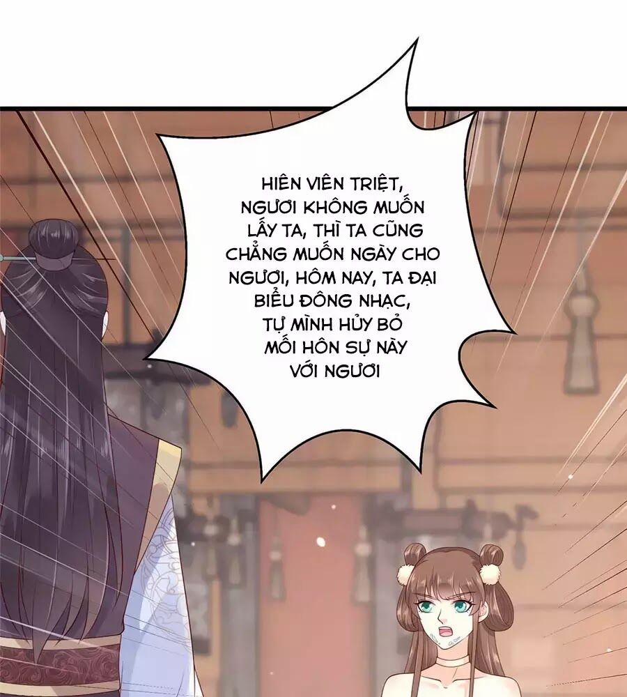 Tà Vương Phúc Hắc Sủng Nhập Cốt 22 trang 12