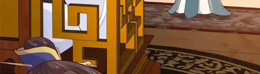 Tà Vương Phúc Hắc Sủng Nhập Cốt 22 trang 21