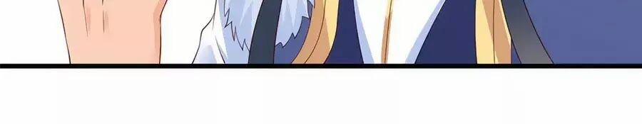 Tà Vương Phúc Hắc Sủng Nhập Cốt 23 trang 27