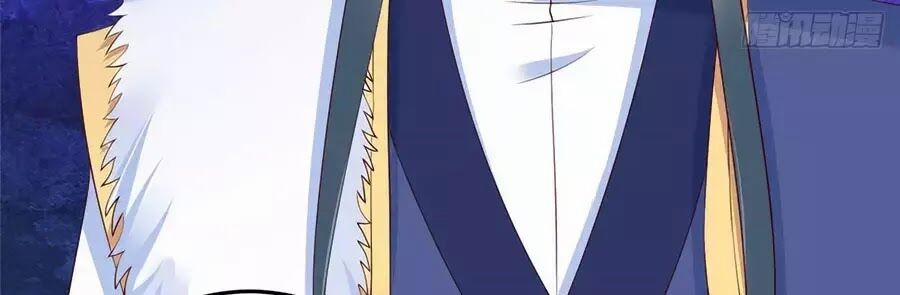 Tà Vương Phúc Hắc Sủng Nhập Cốt 24 trang 42