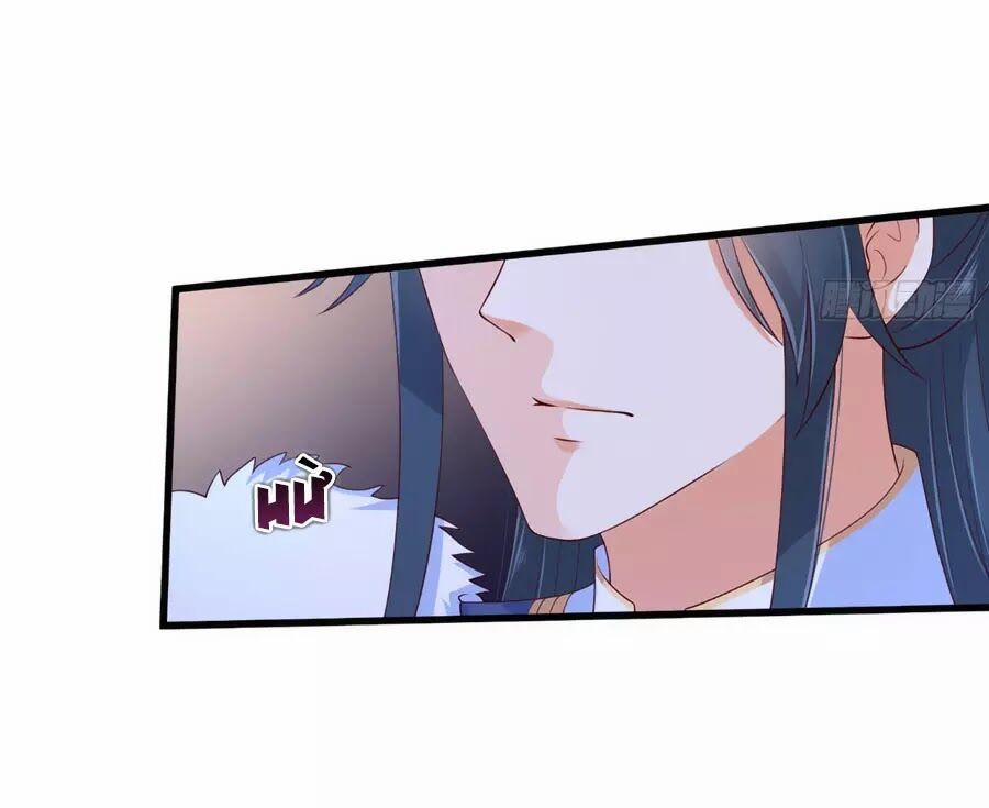 Tà Vương Phúc Hắc Sủng Nhập Cốt 25 trang 24