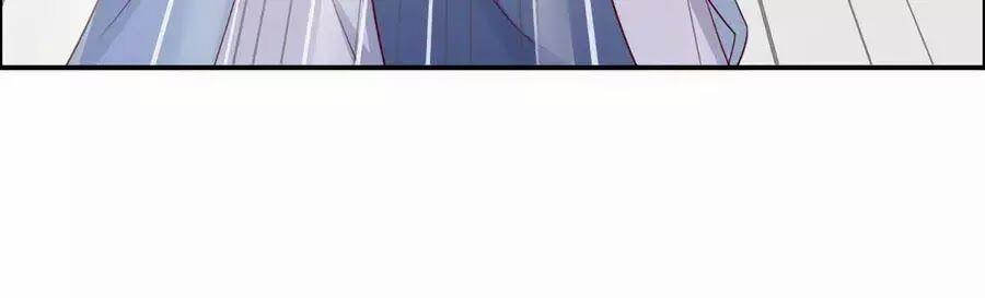 Tà Vương Phúc Hắc Sủng Nhập Cốt 31 trang 14