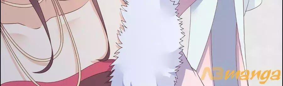 Tà Vương Phúc Hắc Sủng Nhập Cốt 31 trang 29