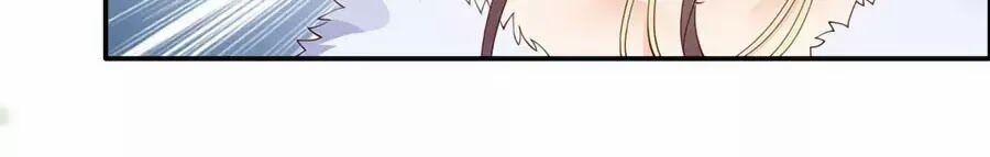 Tà Vương Phúc Hắc Sủng Nhập Cốt 31 trang 36