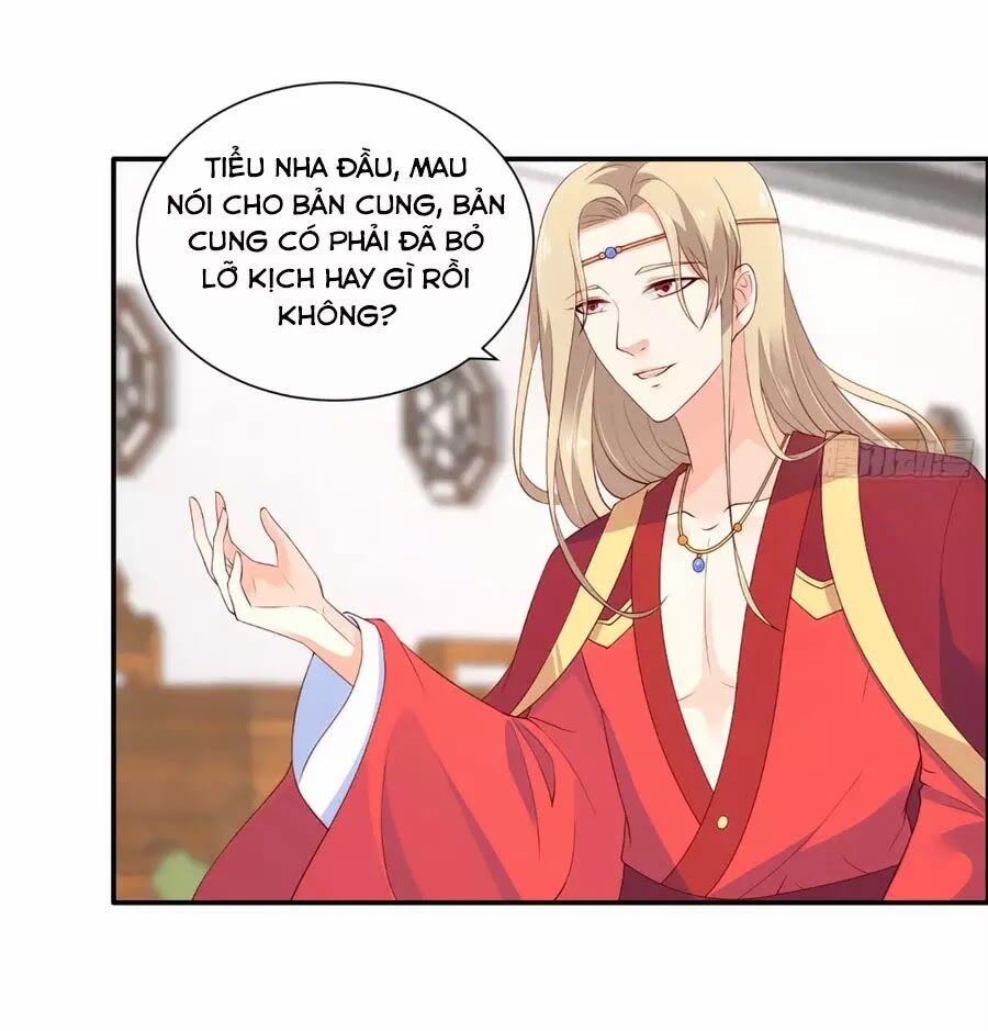 Tà Vương Phúc Hắc Sủng Nhập Cốt 32 trang 27