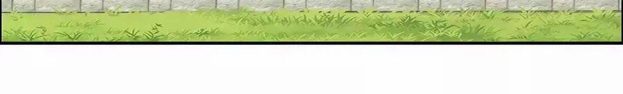 Tà Vương Phúc Hắc Sủng Nhập Cốt 32 trang 9