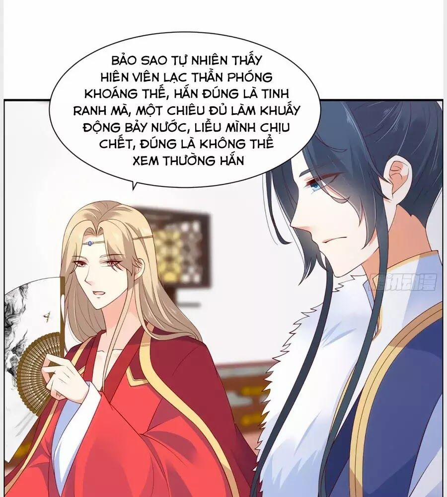 Tà Vương Phúc Hắc Sủng Nhập Cốt 34 trang 12