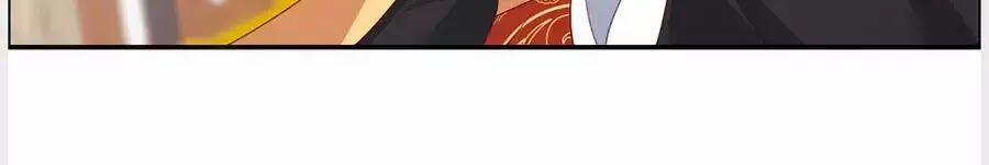 Tà Vương Phúc Hắc Sủng Nhập Cốt 34 trang 15