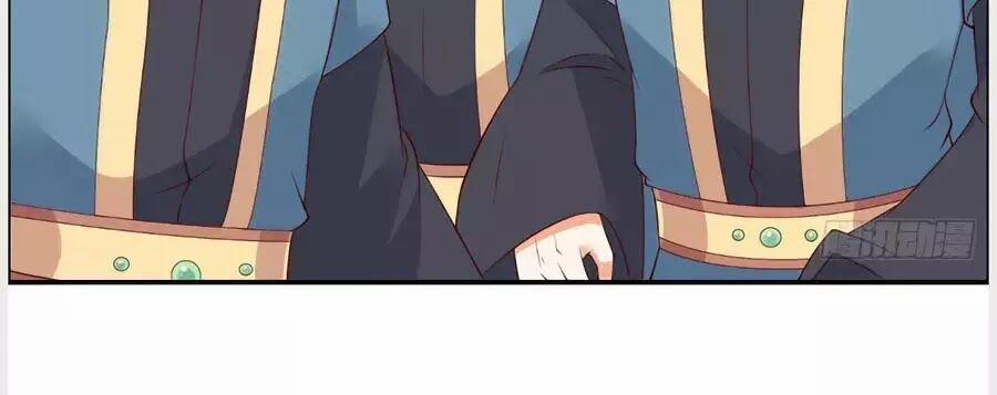 Tà Vương Phúc Hắc Sủng Nhập Cốt 34 trang 34