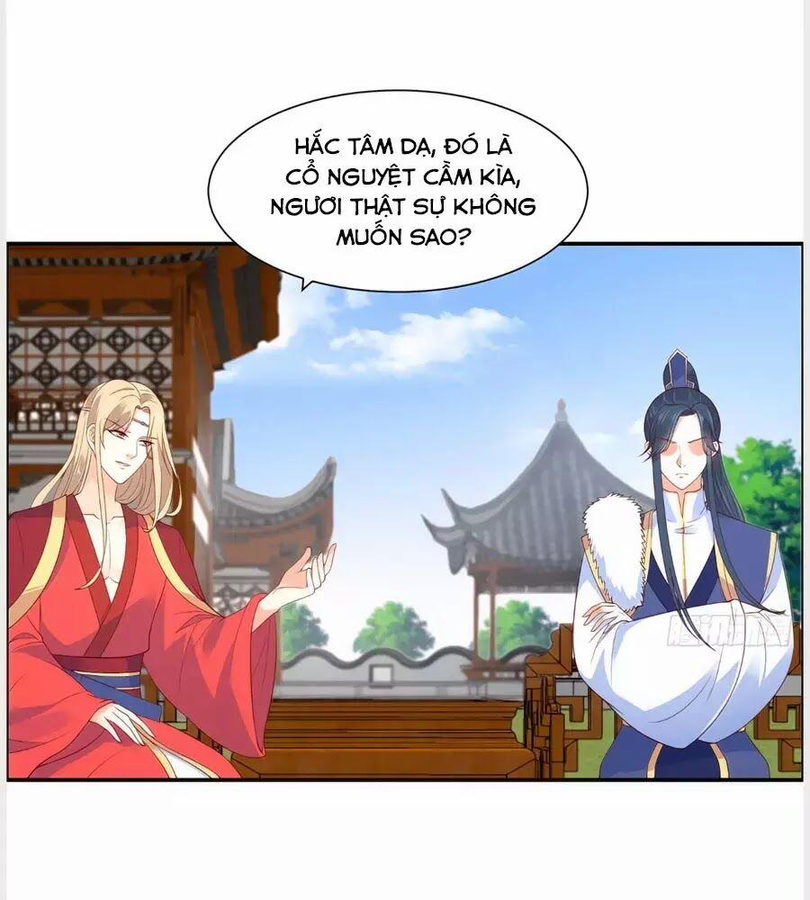 Tà Vương Phúc Hắc Sủng Nhập Cốt 34 trang 5