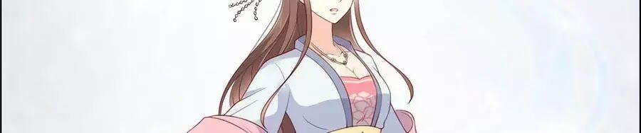 Tà Vương Phúc Hắc Sủng Nhập Cốt 36 trang 23