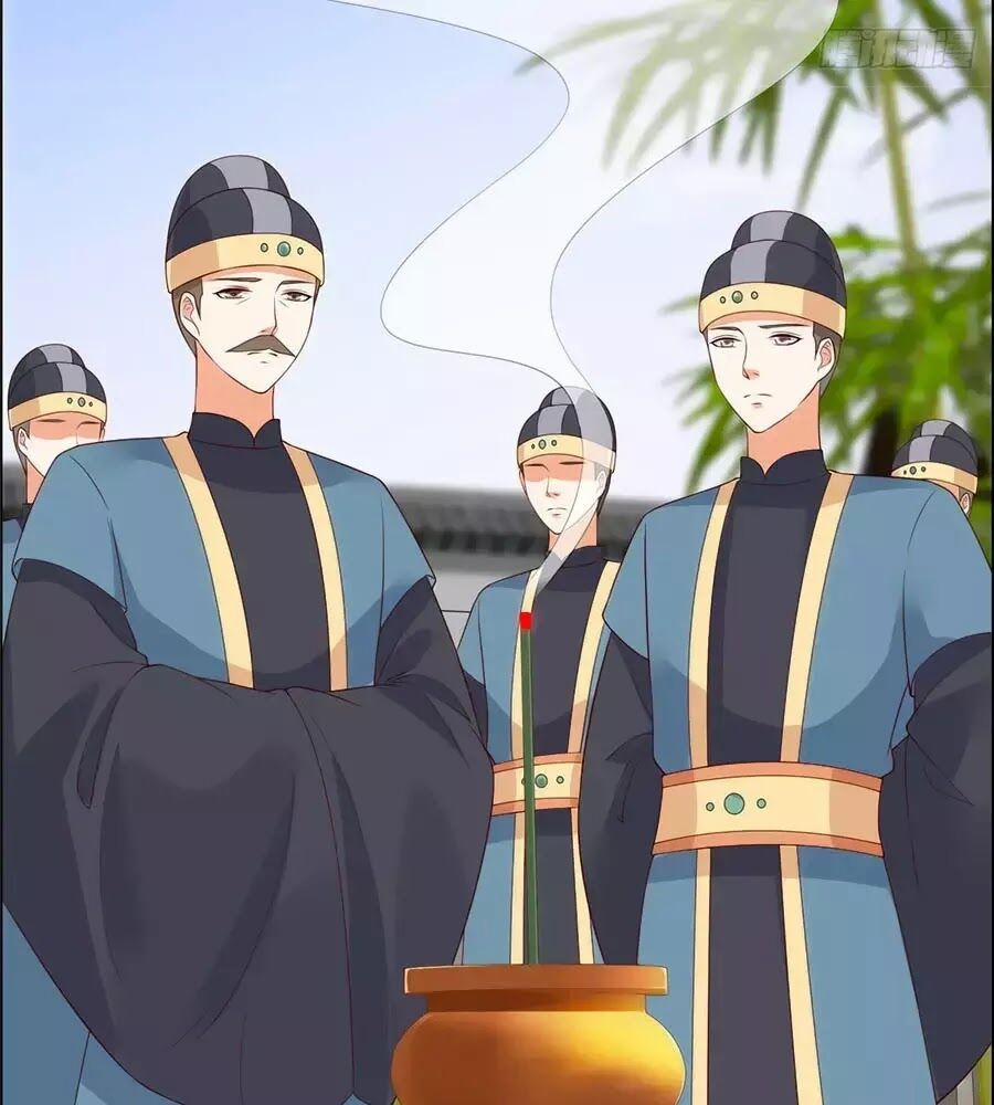 Tà Vương Phúc Hắc Sủng Nhập Cốt 36 trang 8