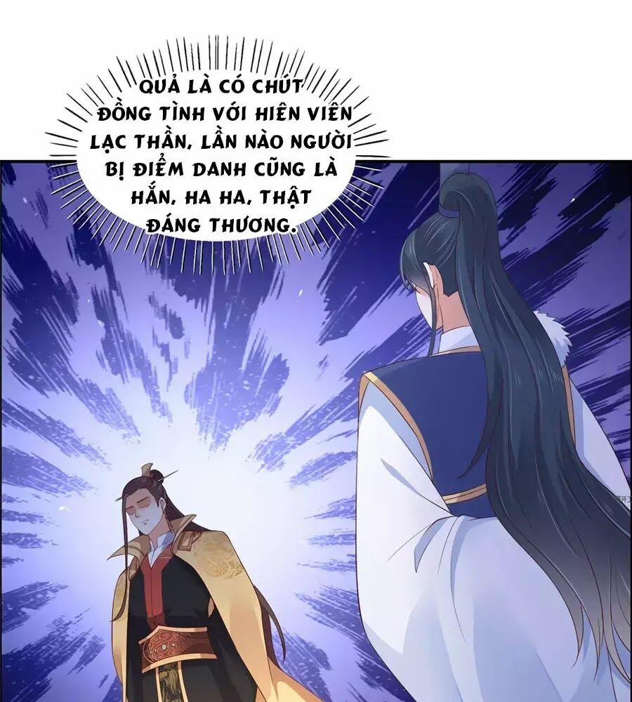 Tà Vương Phúc Hắc Sủng Nhập Cốt 40 trang 12