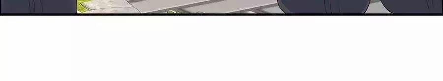 Tà Vương Phúc Hắc Sủng Nhập Cốt 41 trang 1