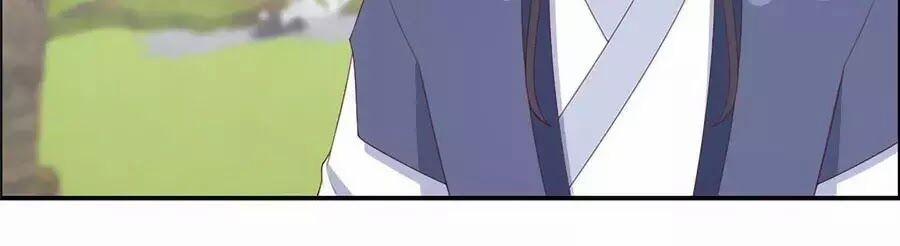 Tà Vương Phúc Hắc Sủng Nhập Cốt 41 trang 7