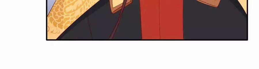 Tà Vương Phúc Hắc Sủng Nhập Cốt 43 trang 34