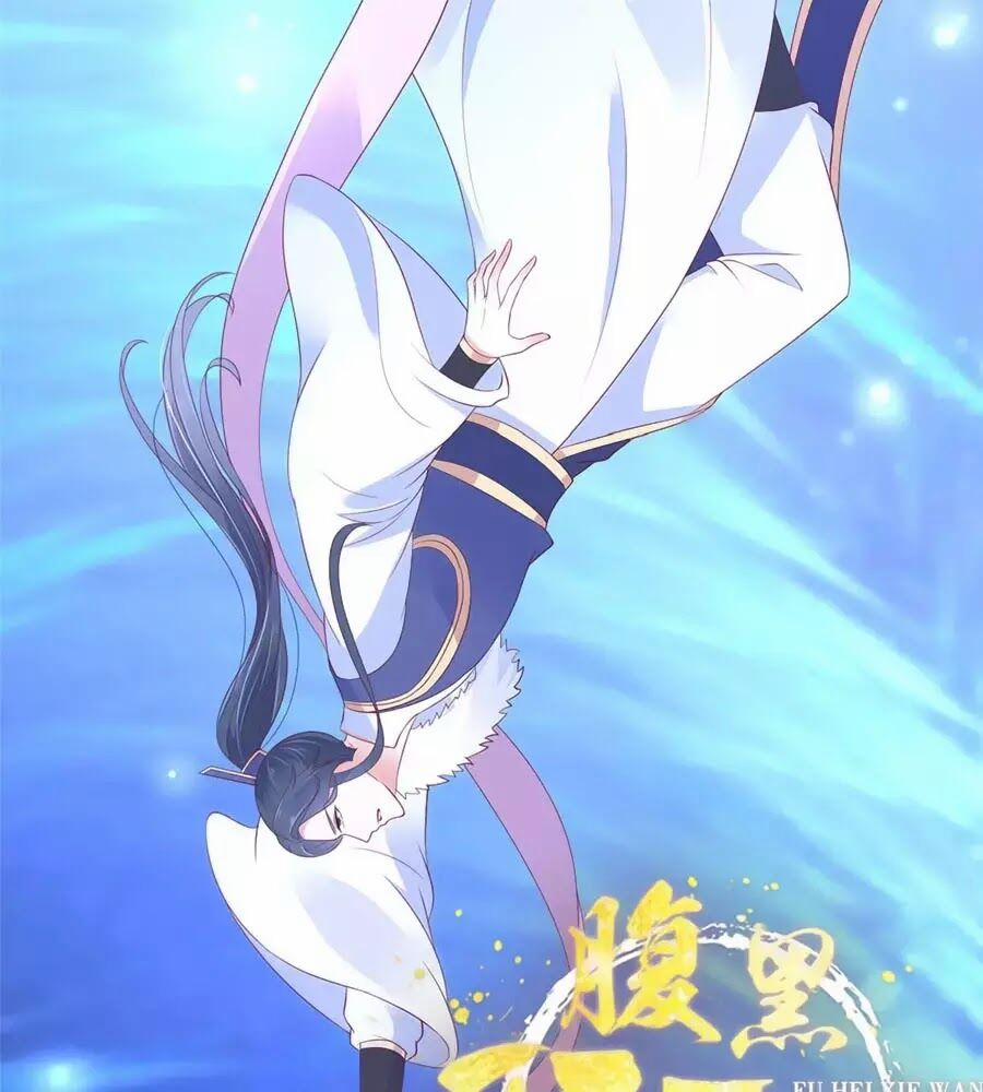 Tà Vương Phúc Hắc Sủng Nhập Cốt 45 trang 0