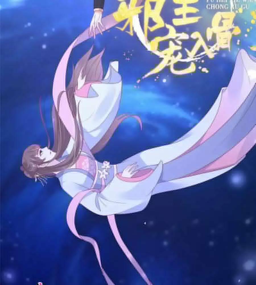 Tà Vương Phúc Hắc Sủng Nhập Cốt 45 trang 1