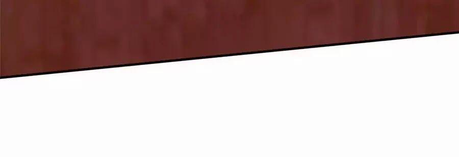 Tà Vương Phúc Hắc Sủng Nhập Cốt 46 trang 30