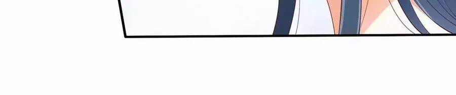 Tà Vương Phúc Hắc Sủng Nhập Cốt 47 trang 15