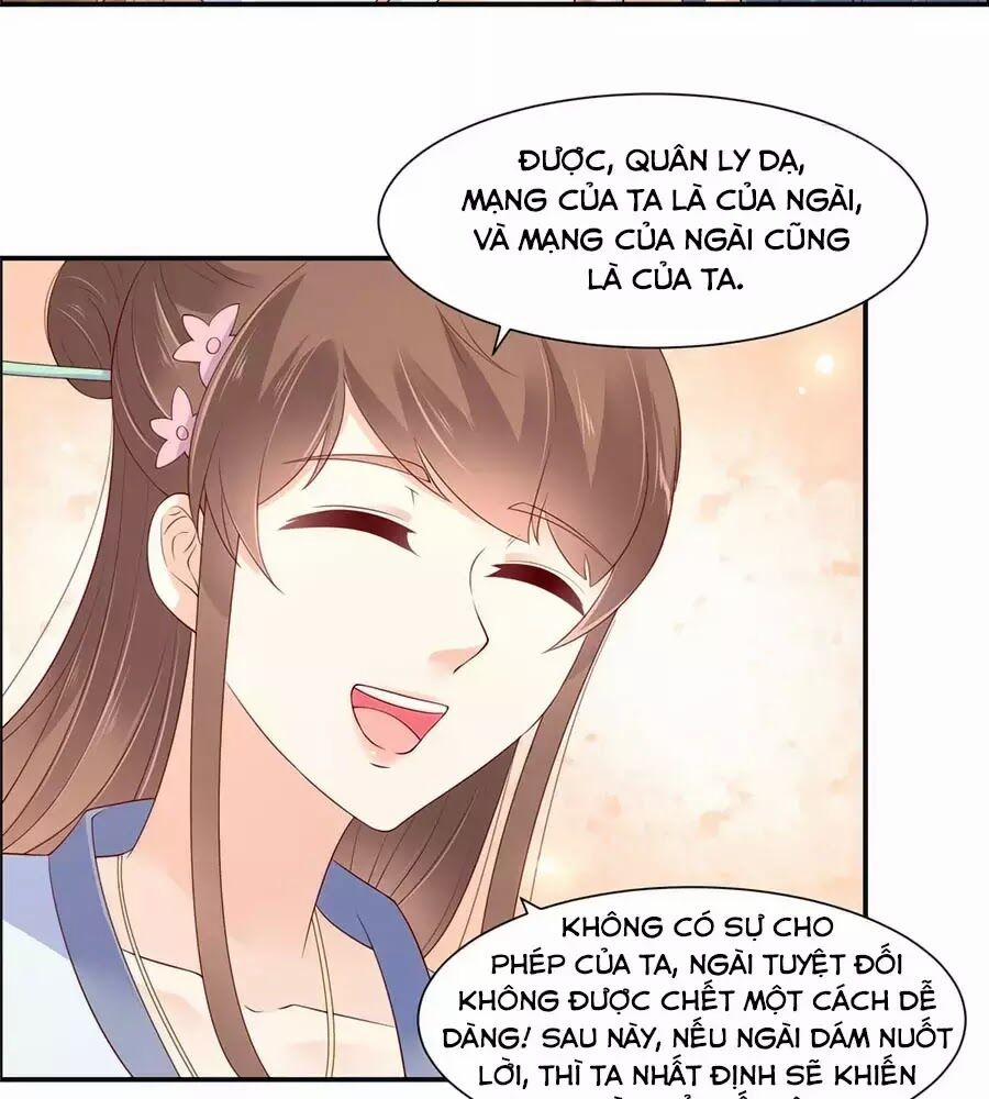 Tà Vương Phúc Hắc Sủng Nhập Cốt 47 trang 17