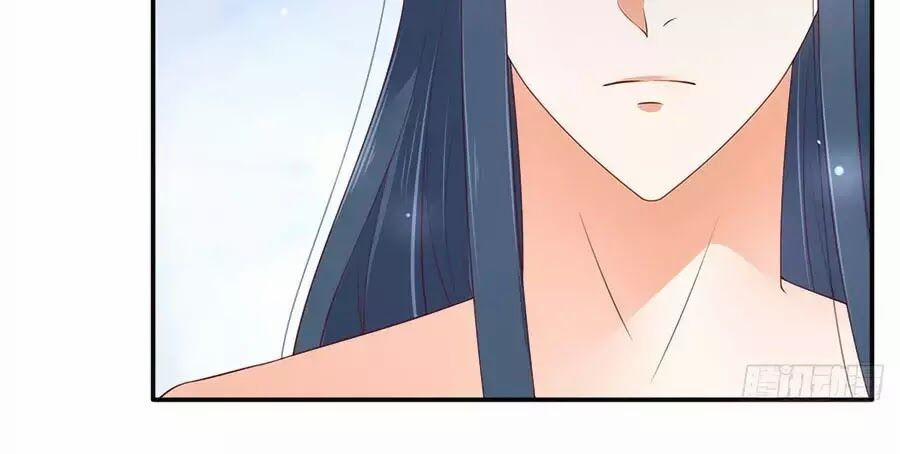 Tà Vương Phúc Hắc Sủng Nhập Cốt 48 trang 26