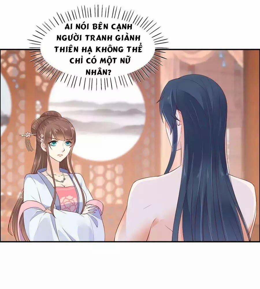 Tà Vương Phúc Hắc Sủng Nhập Cốt 48 trang 27