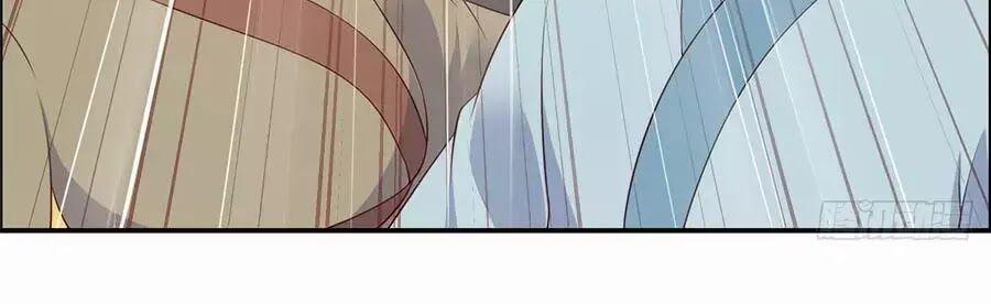 Tà Vương Phúc Hắc Sủng Nhập Cốt 51 trang 29