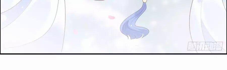 Tà Vương Phúc Hắc Sủng Nhập Cốt 52 trang 11