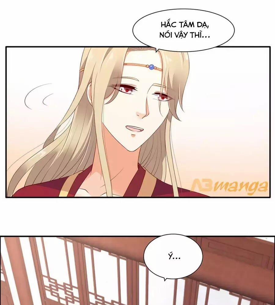 Tà Vương Phúc Hắc Sủng Nhập Cốt 53 trang 15