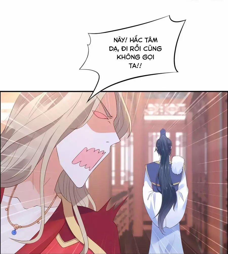 Tà Vương Phúc Hắc Sủng Nhập Cốt 53 trang 17