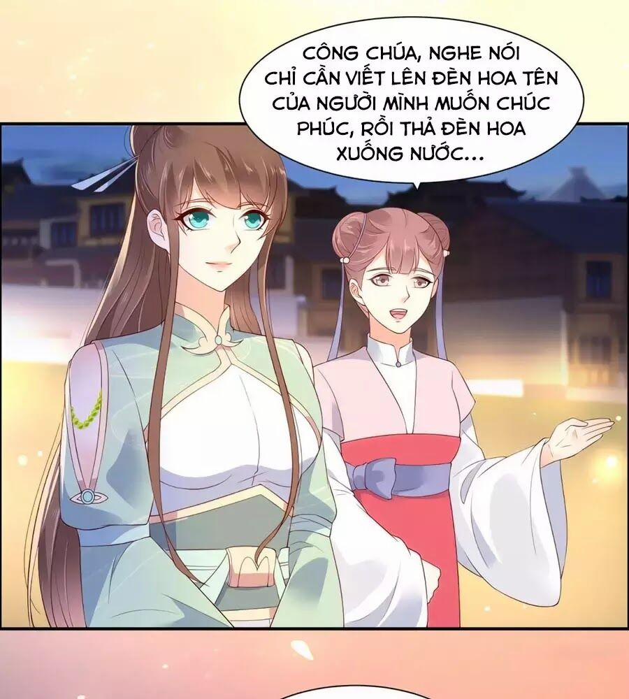 Tà Vương Phúc Hắc Sủng Nhập Cốt 54 trang 13