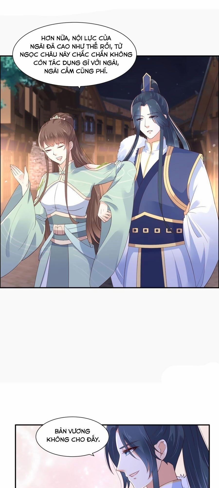 Tà Vương Phúc Hắc Sủng Nhập Cốt 55 trang 12