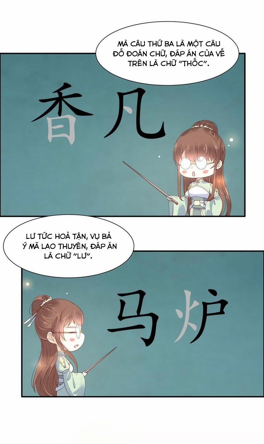 Tà Vương Phúc Hắc Sủng Nhập Cốt 57 trang 11