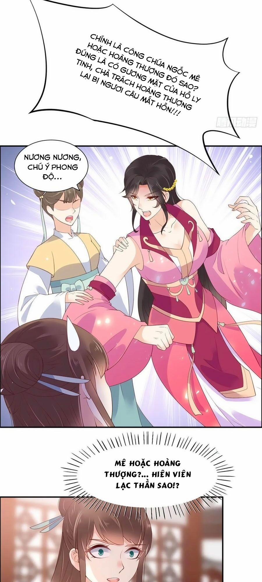 Tà Vương Phúc Hắc Sủng Nhập Cốt 60 trang 1