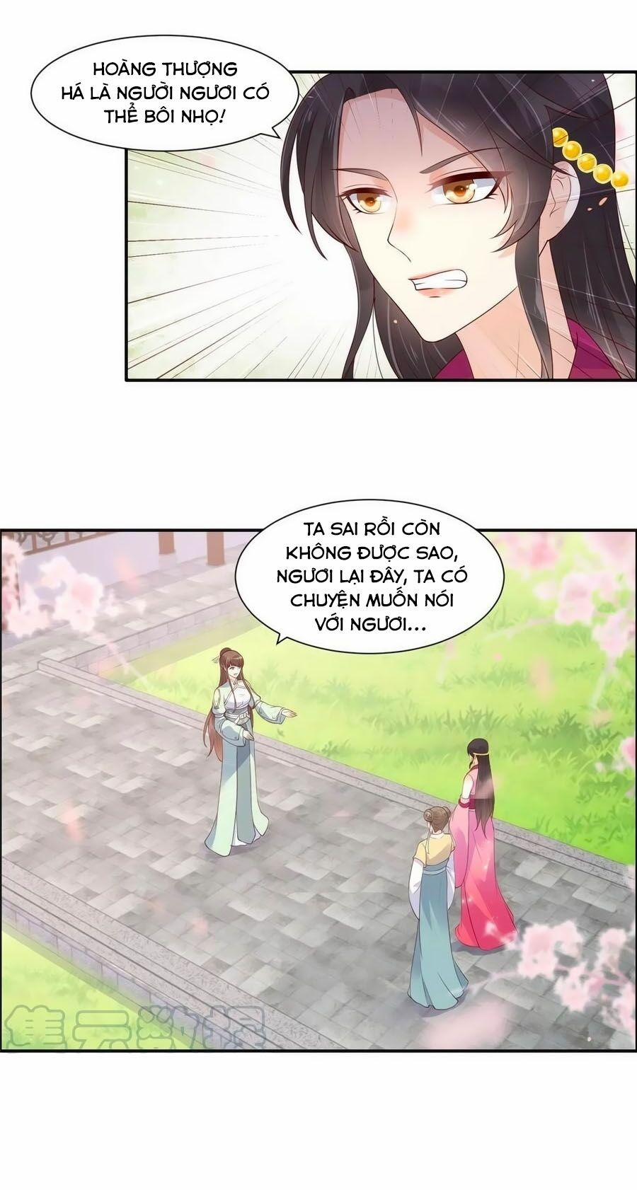 Tà Vương Phúc Hắc Sủng Nhập Cốt 60 trang 6