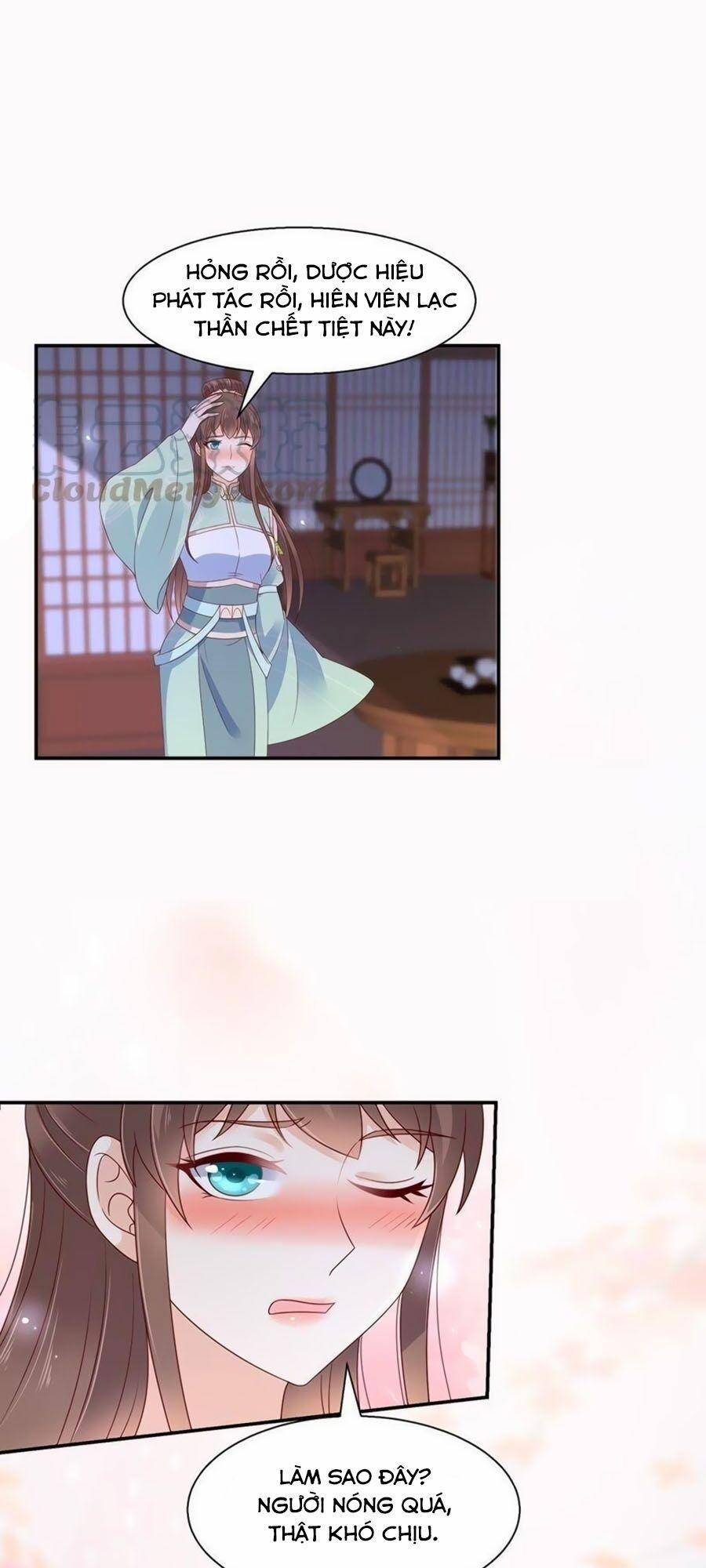 Tà Vương Phúc Hắc Sủng Nhập Cốt 66 trang 11