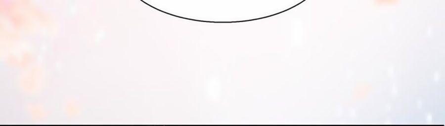 Tà Vương Phúc Hắc Sủng Nhập Cốt 66 trang 12