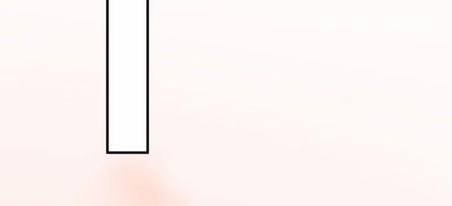 Tà Vương Phúc Hắc Sủng Nhập Cốt 67 trang 10