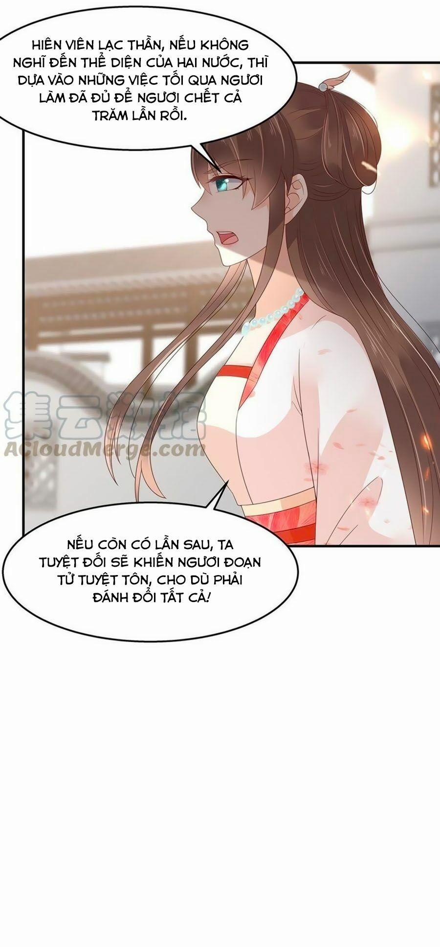 Tà Vương Phúc Hắc Sủng Nhập Cốt 70 trang 14