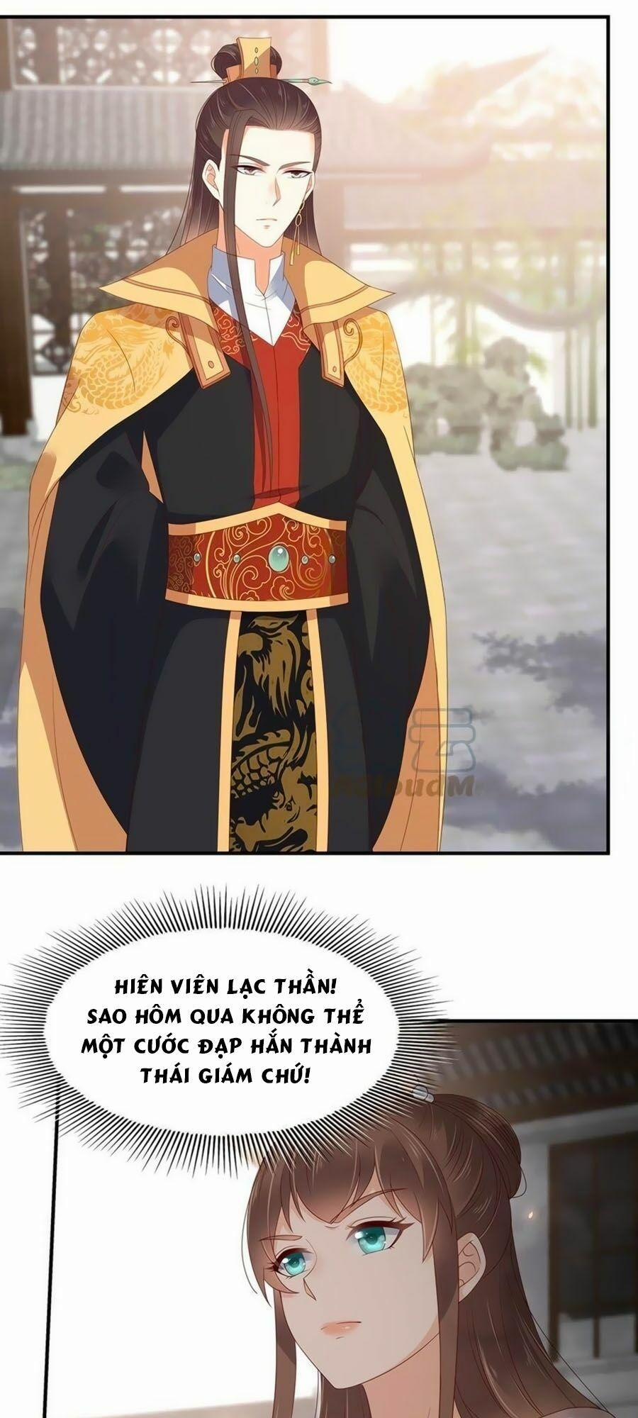 Tà Vương Phúc Hắc Sủng Nhập Cốt 70 trang 9